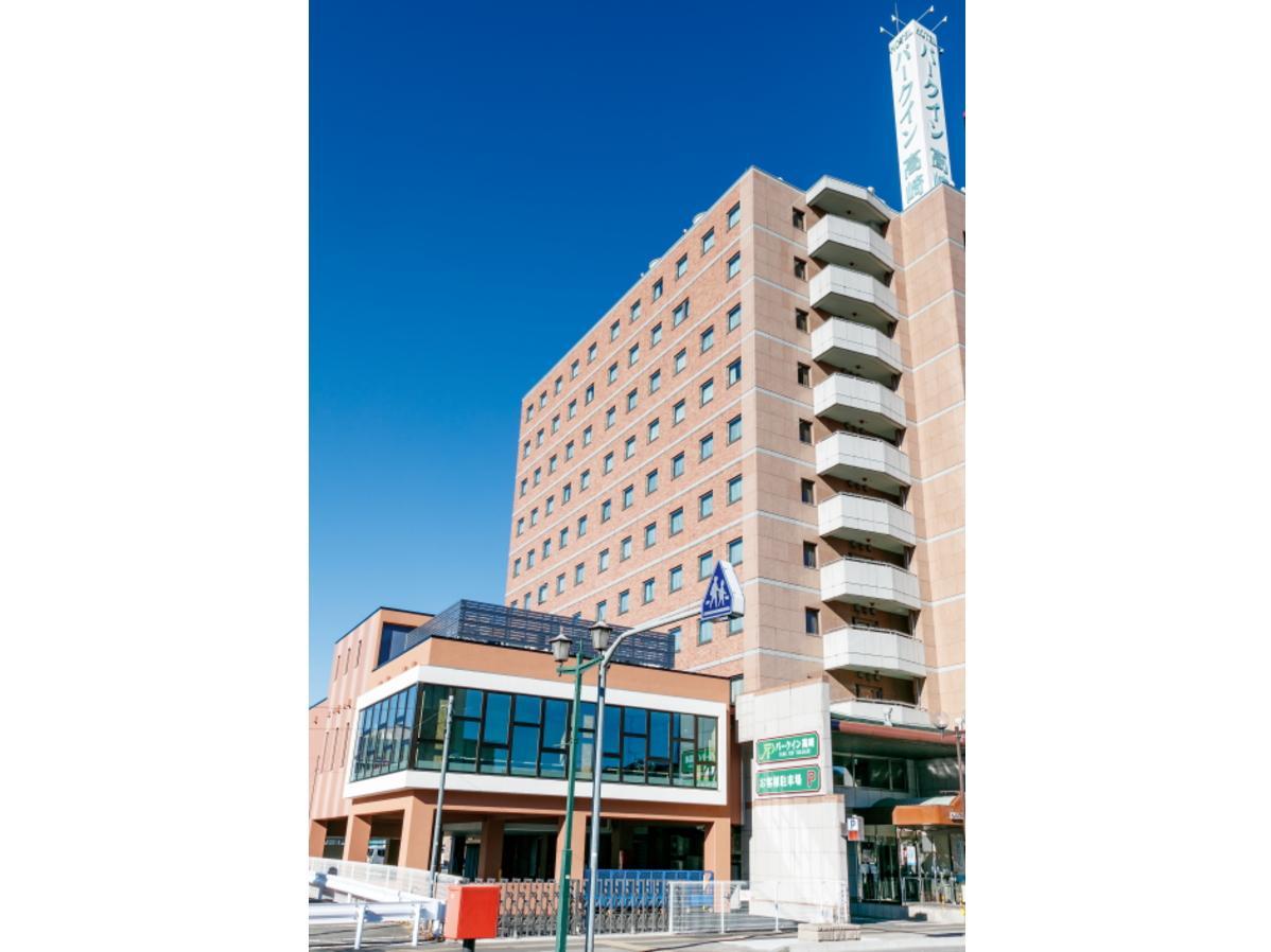 Park Inn Takasaki Extérieur photo